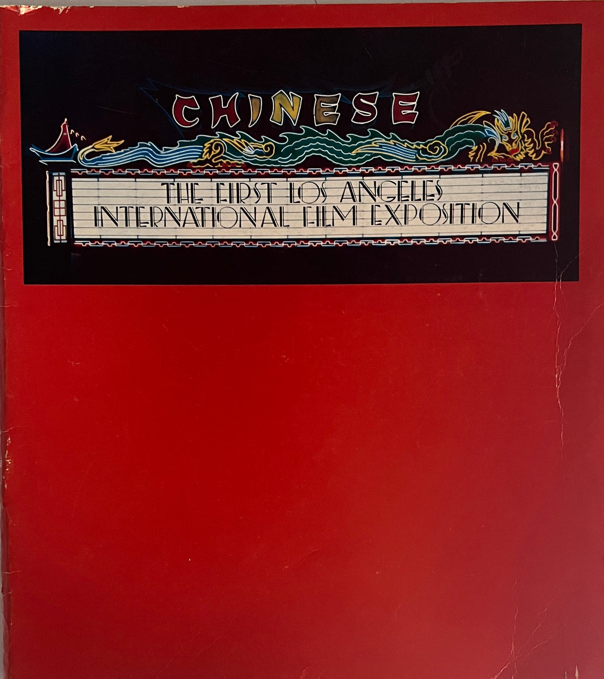 1971 Los Angeles International Film Exposition official catalog. 