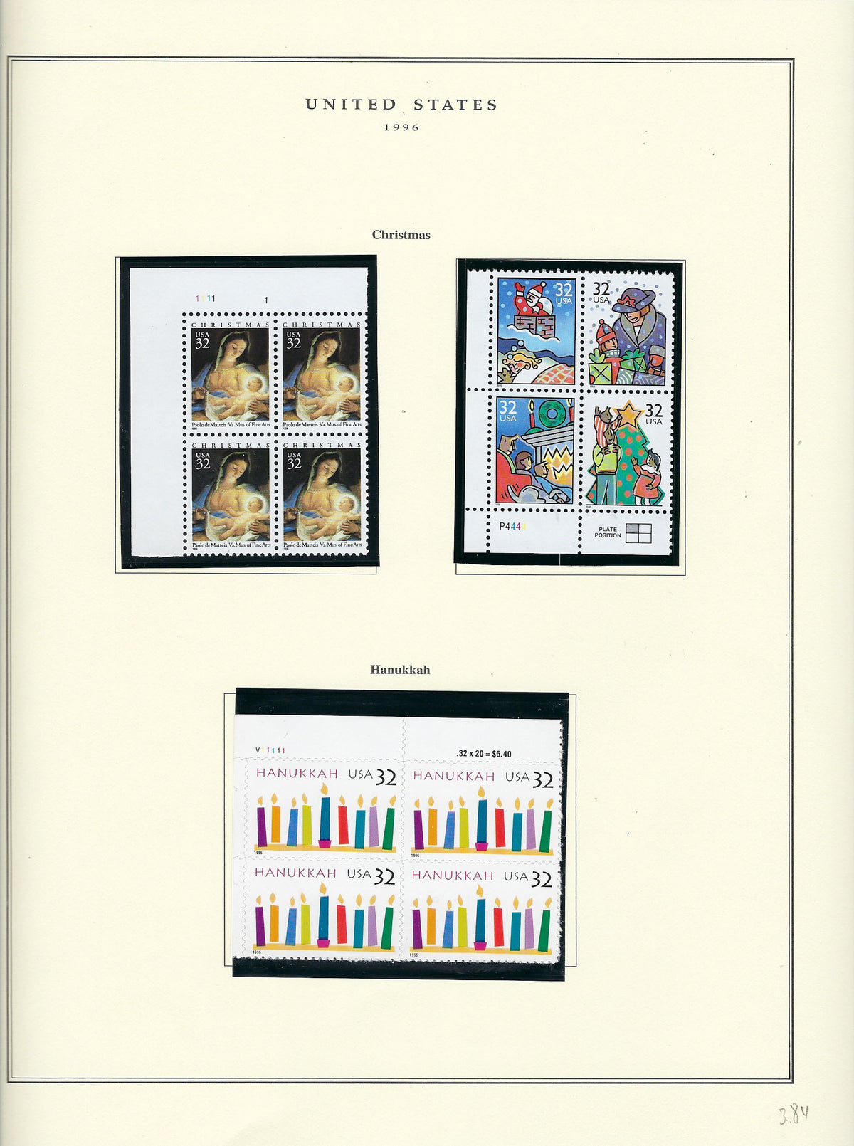 1996 US stamp collector sheet featuring Christmas and Hanukkah stamps