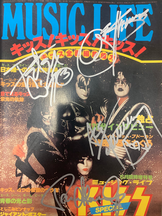 KISS Music Life signed tour book. GFA Authenticated