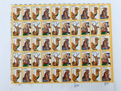 1988 50x25c Carousel Animal Stamps