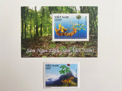 2017 Vietnam set of 2 stamps