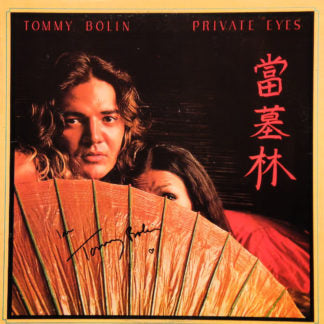 Bolin, Tommy  Private Eyes – 1976