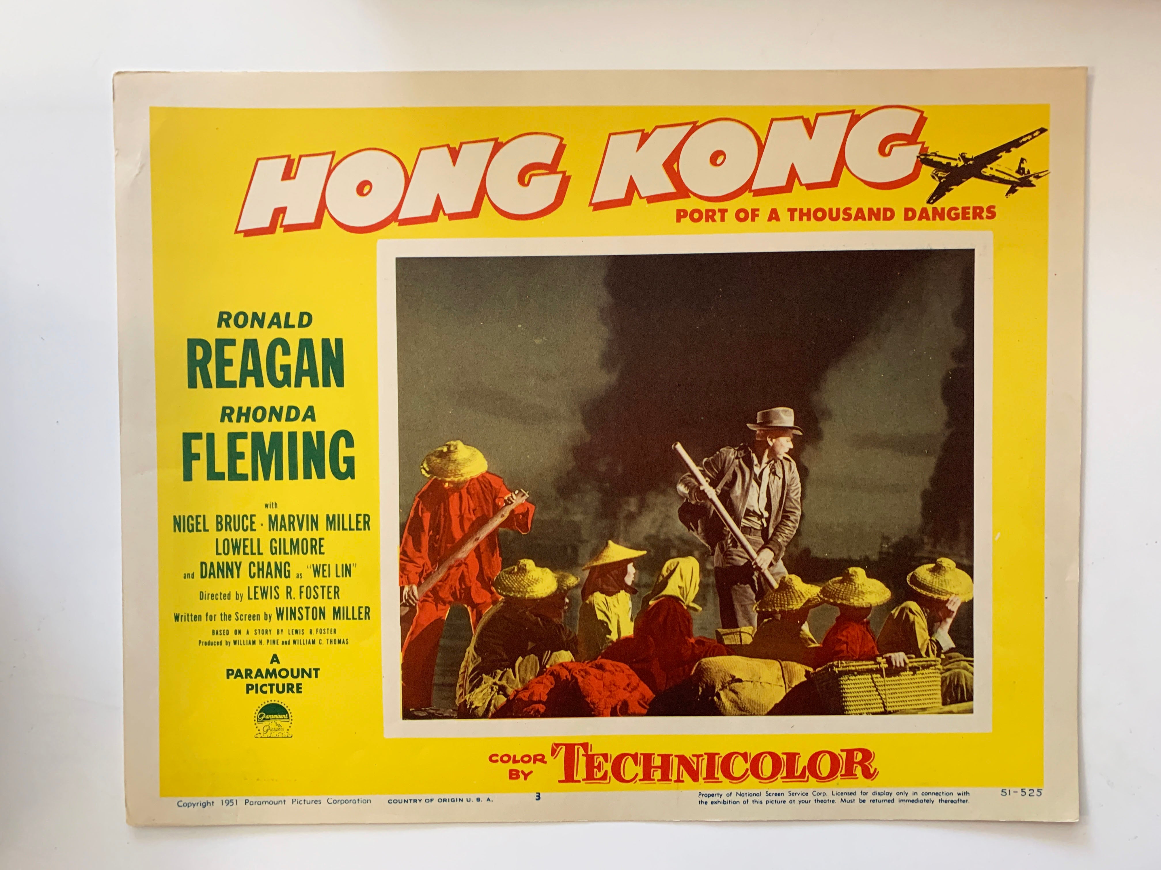 Hong Kong original 1951 vintage lobby card