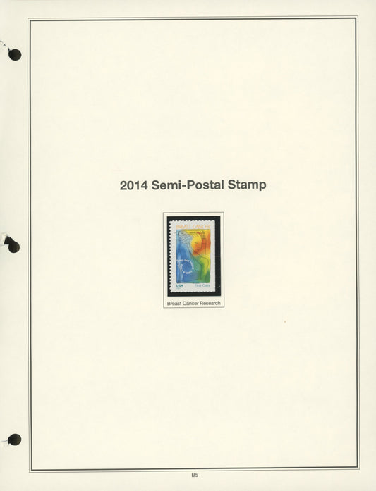 2014 Semi-Postal Stamp